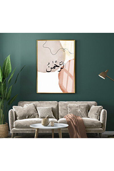 Harika bir ev HARİKABİREV | MODELUL ISLAMIC BOHEM ER-RAHMAN | TABLĂ DE STICLĂ...