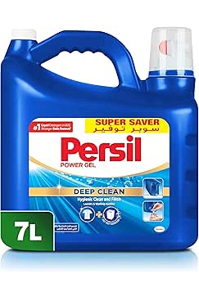 Persil منظف الغسيل