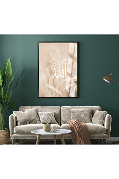 Harika bir ev HARİKABİREV | BOHEM CREAM MODEL ISLAMIC ALLAH | BLAT DE STICLA ...