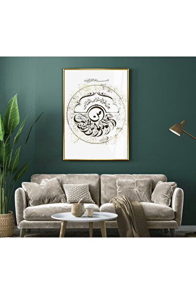 Harika bir ev HARİKABİREV | Model islamic cu model Suresi din Coranul Nasir |...