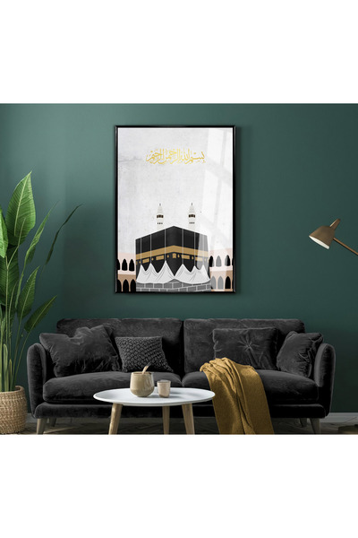 Harika bir ev HARİKABİREV | KABE-BESMELE MODEL ISLAMIC | TABLĂ DE STICLĂ SECU...