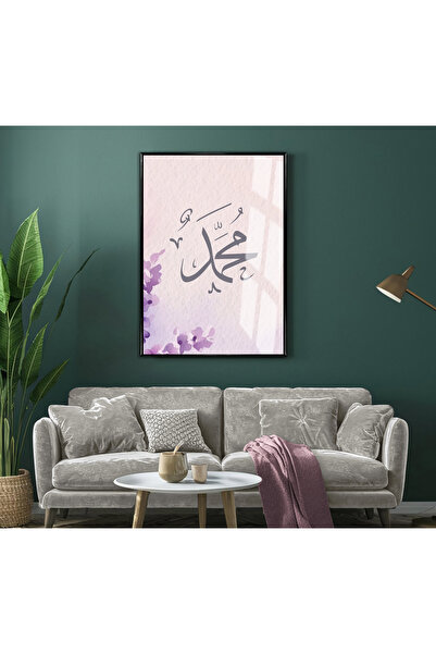 Harika bir ev HARİKABİREV | MOR MUHAMMED (SAV) MODELUL ISLAMIC | TABLĂ DE STI...