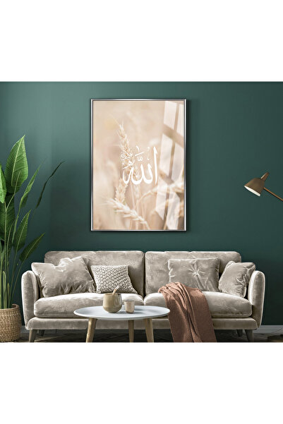 Harika bir ev HARİKABİREV | BOHEM CREAM MODEL ISLAMIC ALLAH | BLAT DE STICLA ...