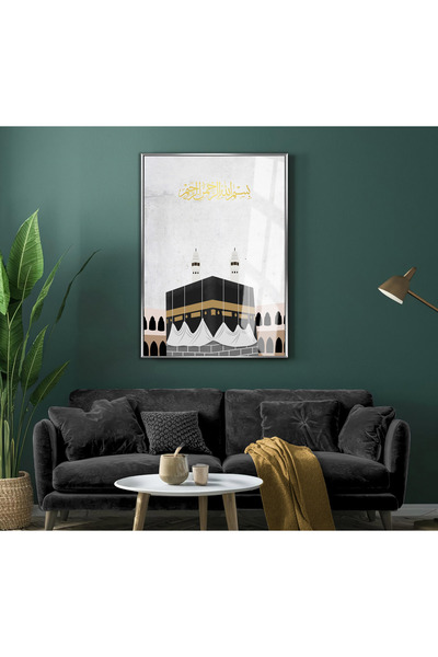 Harika bir ev HARİKABİREV | KABE-BESMELE MODEL ISLAMIC | TABLĂ DE STICLĂ SECU...