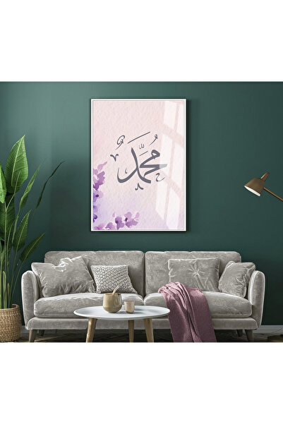 Harika bir ev HARİKABİREV | MOR MUHAMMED (SAV) MODELUL ISLAMIC | TABLĂ DE STI...