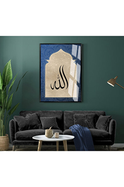 Harika bir ev HARİKABİREV | MODEL ISLAMIC ALLAH ALBĂSTRU ÎNCHIS-ALB BEJ | TAB...