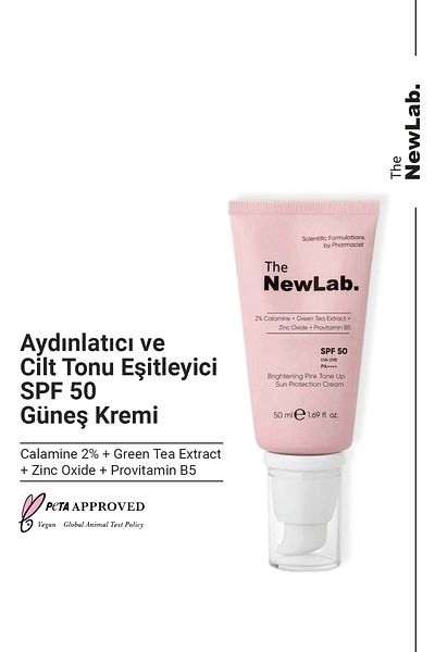 The NewLab واقي من الشمس بعامل حماية من الشمس 50+ - مضيء ومعادل لون البشرة