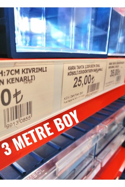 Özfiliz Mağaza Ekipmanları RAF ÖNÜ PROFİL YAPIŞKANLI H:40MM (3 METRE FİYATI)