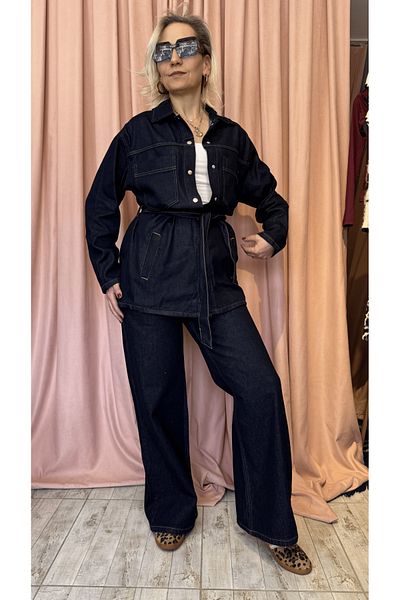 LEVURE Denim Belt Detail Long Jacket
