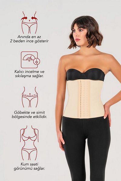 Yamuna Skin Color Latex Corset