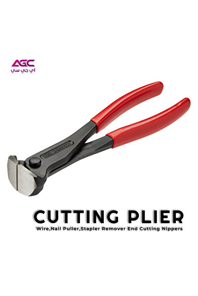 AGC كماشة القطع، مزيل الدباسة، كماشة القطع النهائية، أداة قطع الأسلاك، ساحب ا...