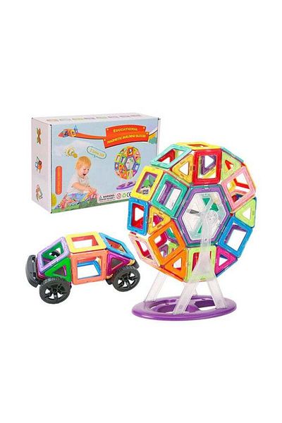 COOYA 68- Piece Magnetic Building Blocks Educational Toys for Toddlers & Kids, 3+ Years