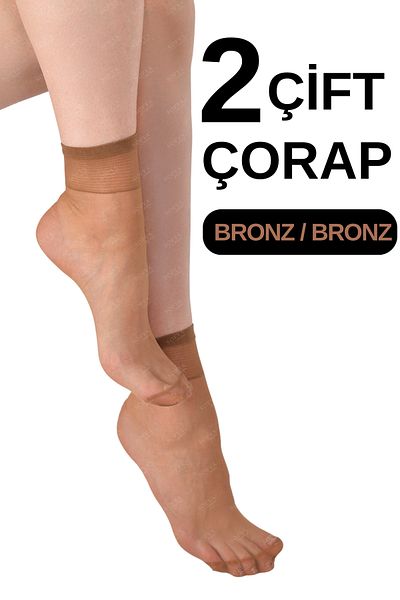 Sofya Passion Women's Fit 15 Thin Shiny 2-Piece Tulle Socks - Durable Flexible Skin Women's Socks No:38