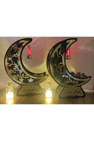skycott Candy Chocolate Happy Birthday for Eid with Arabic Writing Decoration Drawers Crescent Stand
