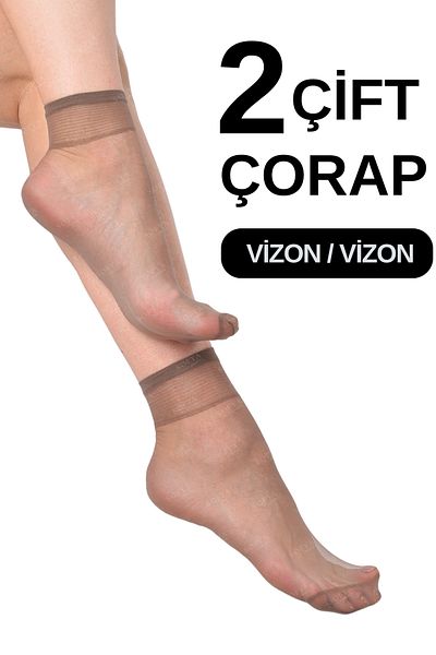 Sofya Passion Women's Fit 15 Thin Shiny 2-Piece Tulle Socks - Durable Flexible Skin Women's Socks No:86