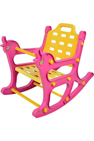 co arma كرسي العصفورة المتأرجح بلاستيك متعدد الالوان