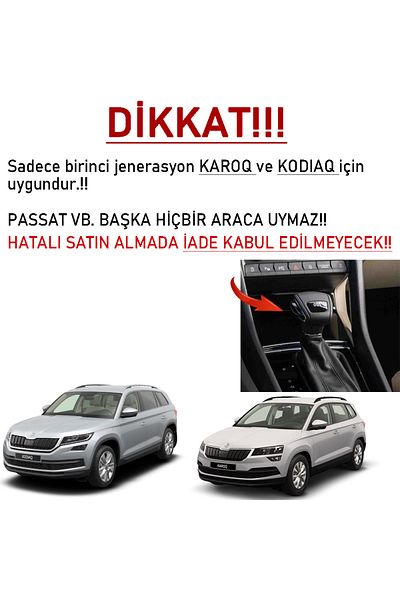 GCP German Car Parts مقبض ناقل الحركة لسكودا كاروك - مقبض ناقل الحركة كاروك DSG