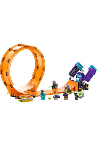 LEGO City Chimpanzee Fist Performance Circle 60338- Flywheel Performance Motorcycle Set (226 Pieces)