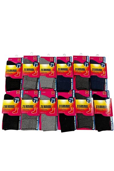 Şirin Cute Thermal Woman Socks