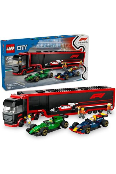 LEGO شاحنة سيارة سباق فورمولا 1 مع سيارات RB20 و AMR24 - لعبة نقل السيارات لف...