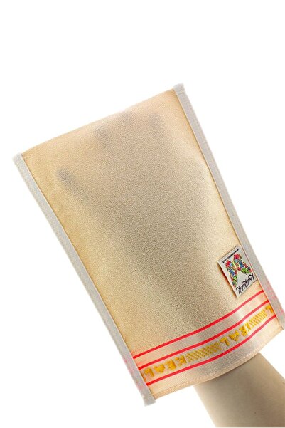 Kelebek Kese King Butterfly Pouch