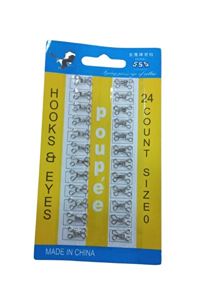 Miracle Omni أغراف 24 قطعة عدد 0