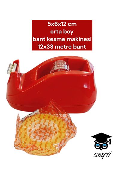 SEYFİKİRTASİYE 5X6X12 cm Average Size Tape Cutting Machine, 12X33 Meter Red Tape