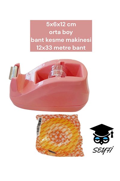 SEYFİKİRTASİYE 5X6X12 cm Medium Size Tape Cutting Machine 12X33 Meter Tape Pink