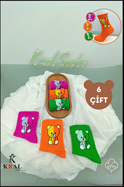 KRAL SOCKS Унисекс (6 чифта) Комплект цветни памучни чорапи Symmetry Face Tennis Model, устойчиви на пот