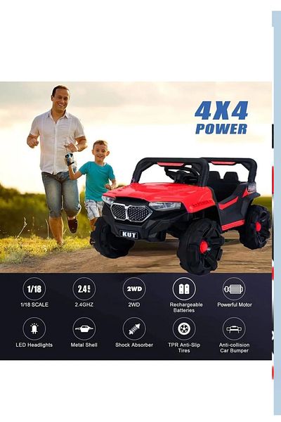Fitness World Kids Electric Ride On Car with Built-in Rechargeable Battery and Effects