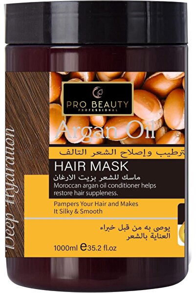 PARWIN PRO BEAUTY برو بيوتي قناع حمام زيت للشعر بزيت الارغان 1000مل