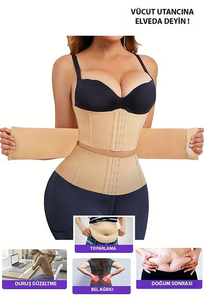 REYNEV Latex Waist Corset with Staple, Firming Slimming Waist Supporting Skin Corset