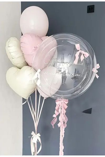 Çemrek Süs Parti Powder Pink Beige Heart Foil Balloon Transparent Bobo Bow Balloon Bundle Set of 7