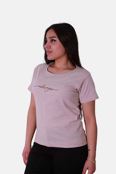 trender Tricou alb pentru femei slim fit „Always Bask”