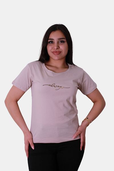 trender Tricou alb pentru femei slim fit „Always Bask”