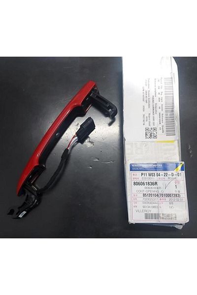 MAİS 806065934 R Megane Iii Dis Handle Right