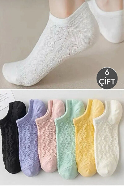 Festival Socks Embossed Patterned Colorful Cotton Women's Invisible Socks Set