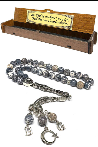 Fabula Silver Yağmur Taşı Tesbih Erkek Hediye Kişiye Özel Harfli Tespih
