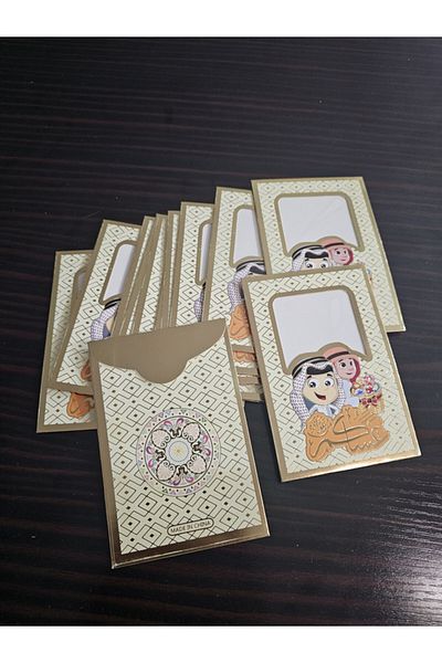 co arma 12 multi-colored Eid distribution cards