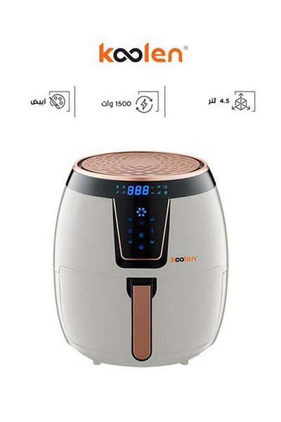 Koolen Colin Air Fryer 4.5L 1500W Digital Touch White 816102006