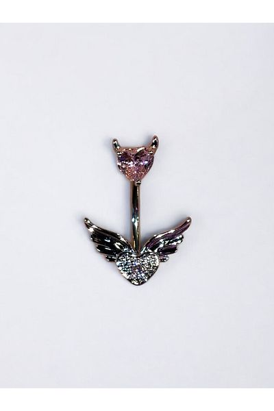Takayrum Steel Belly Piercing