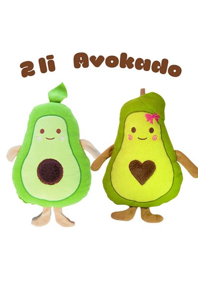 esdishopping Avocado Plush Sleeping Companion Pillow - Valuable Gift with Cute and New Heart Design - Set of 2