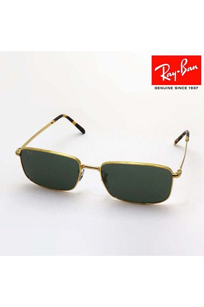 Ray-Ban Ray Ban Unisex Rectangle Sunglasses- Rb 3717 - Lense Size:60mm - Legend Gold