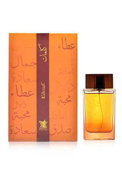 Arabian Oud 100ml Perfume Words That Speak of You