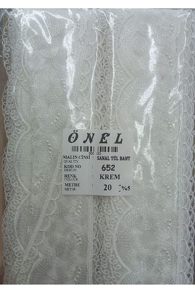 shop Lace Polyester Virtual Tulle Tape Cream 20 Meters Width 6 cm On-652-Kr