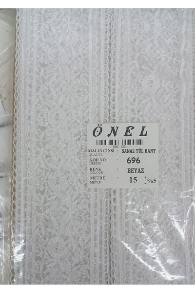 shop Lace Polyester Virtual Tulle Tape White 15 Meters Width 6 cm On-696-B