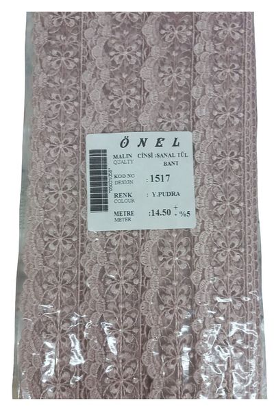 shop Lace Polyester Virtual Tulle Tape Y.Powder, 14.50 Meters, Width 3 cm On-1517-Pu