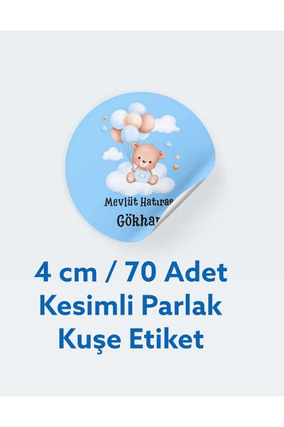 fırsatlar diyarı Welcome Baby Mawlid Souvenir Label Sticker - Glossy Coated Round Cut 4 cm / 70 Pieces