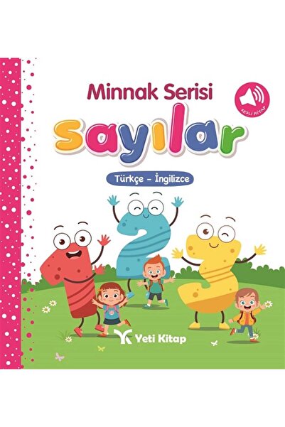 yeti kitap كتاب أرقام سلسلة ميناك