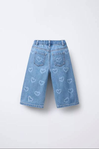 Çipil 💙 Heart Patterned Wide Cut Jeans 💙